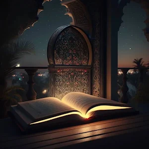 ramadan wallpaper live2024 Screenshot 2