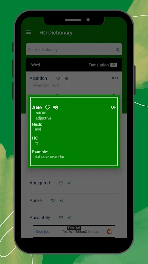 English Hindi HO Dictionary Screenshot 2