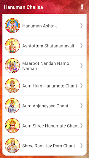 Hanuman Chalisa Screenshot 1