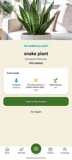 GreenThumb Screenshot 0