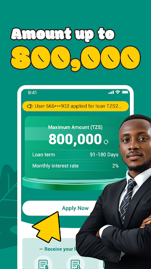 KwetuLoan-Quick Loan Screenshot 0