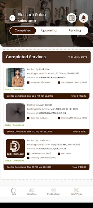 BBD Partner Screenshot 1