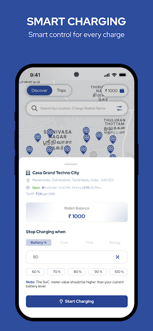 SIP Mobility Screenshot 2