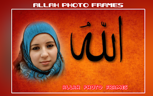 Allah Photo Frame Screenshot 3