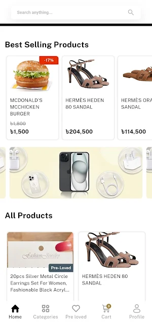 Malaysian Products Screenshot 1