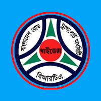 BRTA GUIDANCE