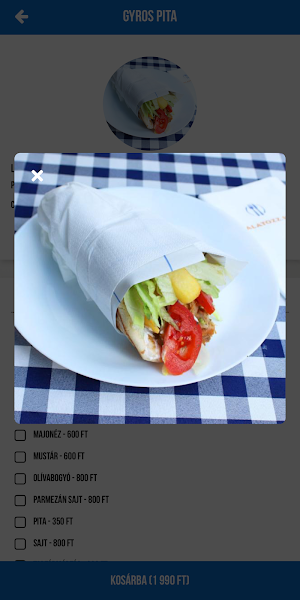 Pyrgos Taverna Screenshot 3