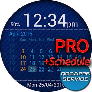 qooApps Calendar Service Screenshot 1