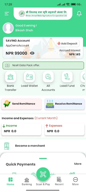 Jinnad Baba Krishi Smart App Screenshot 1
