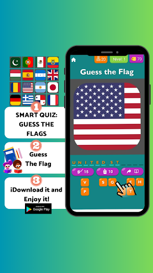 Smart Quiz: Guess The Flags Screenshot 0
