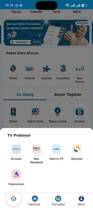 Konon Mobile Screenshot 1