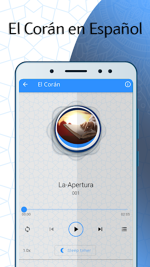El Corán en Español - Audio Screenshot 1