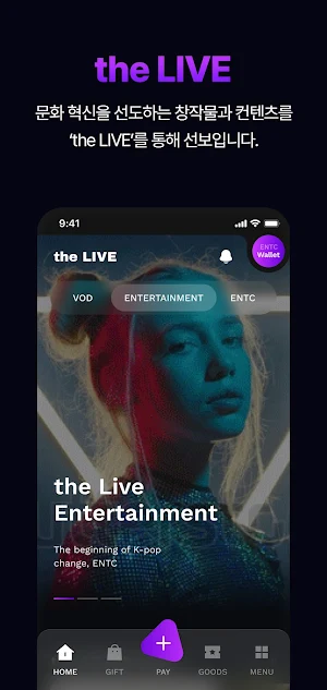 the LIVE Screenshot 2
