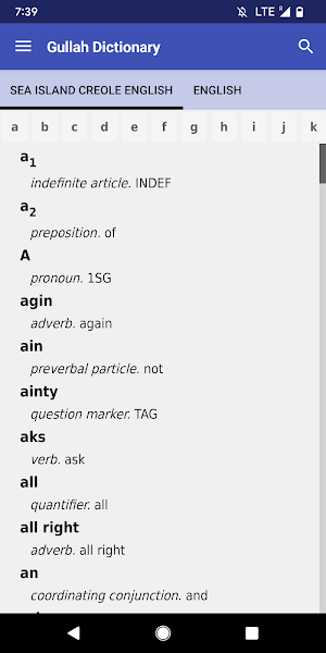 Gullah Dictionary Screenshot 0