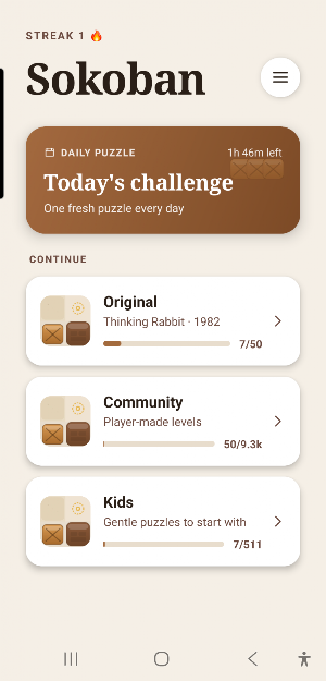 Sokoban Screenshot 3