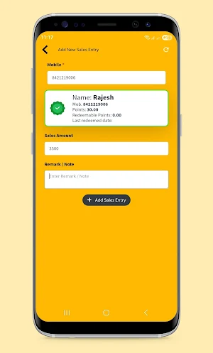 Simple Loyalty Screenshot 2