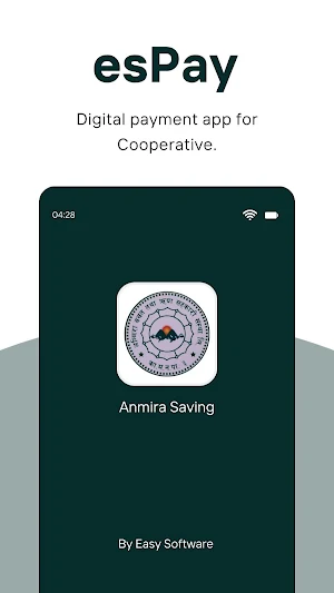 Anmira Saving Screenshot 0