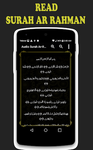Audio Surah Rahman Screenshot 3