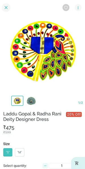 SRB-Kanha Shringar Screenshot 3