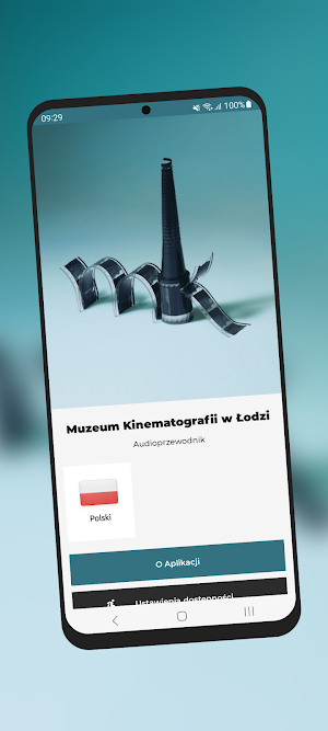 Muzeum Kinematografii w Łodzi Screenshot 0