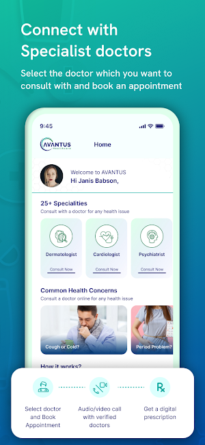 AVANTUS Screenshot 1