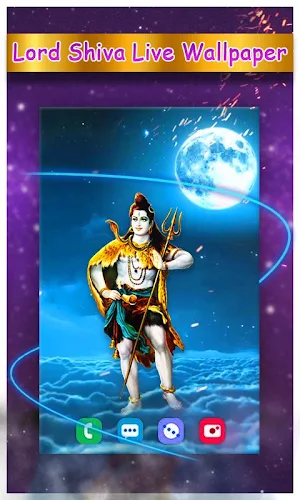 Lord Shiva Live Wallpaper Screenshot 1