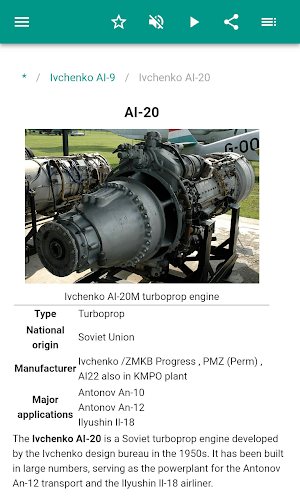 Aircraft engines Screenshot 2