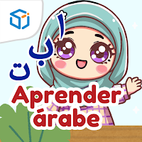 Aprender árabe para niños