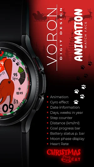 Christmas Cat Animated Digital Screenshot 1