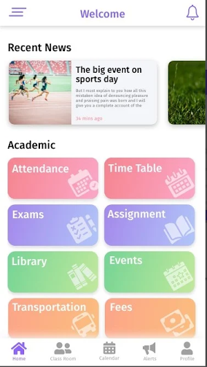 KBS & NATARAJ COLLEGE VAPI Screenshot 0