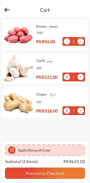 Saim Shopping Mall Screenshot 3