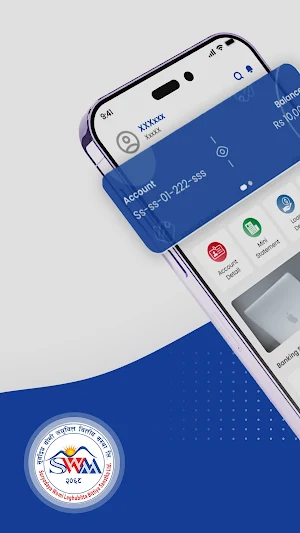 SuryodayaWomi Smart App Screenshot 0