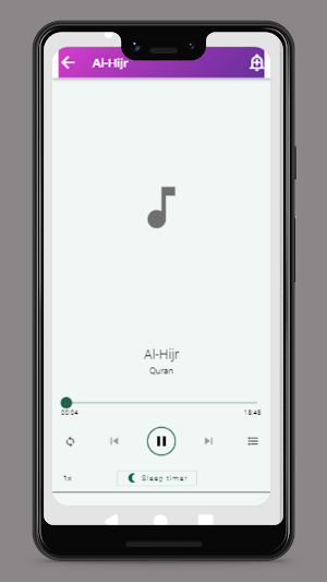 Al Quran English Audio Screenshot 3
