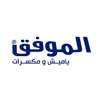 الموفق | Almouwafak