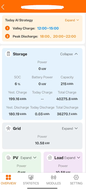 UPower Screenshot 1