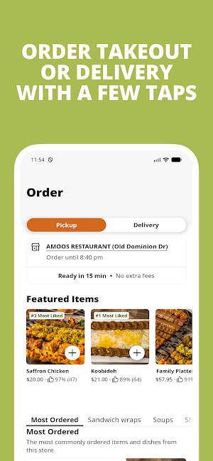 Amoo's Restaurant Screenshot 0