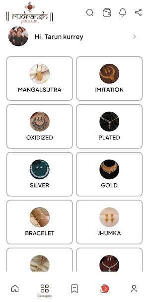 Rudransh Jewellers Screenshot 3