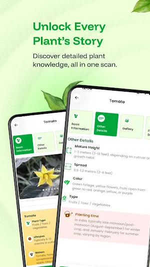 PlantDecoder: Plant ID Screenshot 1