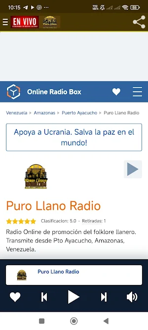 PURO LLANO RADIO Screenshot 3