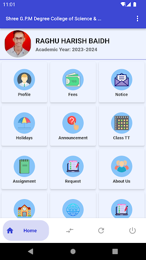 Shree GPM College - VilleParle Screenshot 0