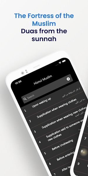 Hisnul Muslim (Muslim Pocket) - Quran,Sunnah,Islam Screenshot 0