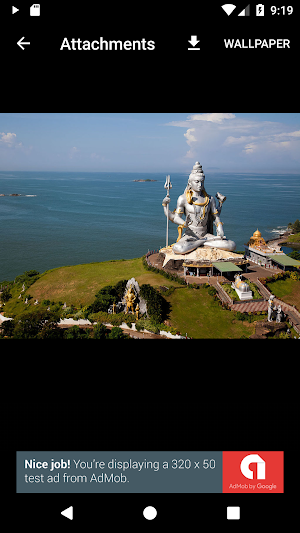 Sri Rudra Screenshot 1