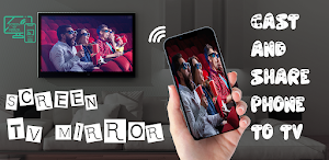 Screen Caster: Screen Mirror Screenshot 0