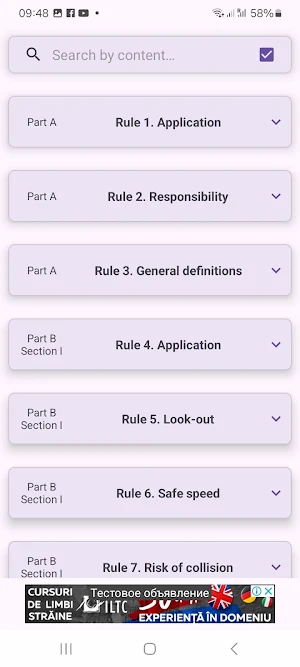 Colregs 72 Screenshot 1