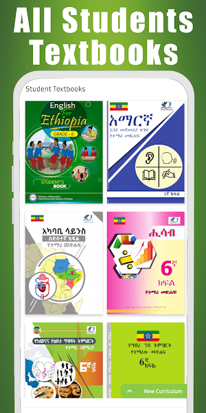 Ethio Books : Grade 6 Textbook Screenshot 0