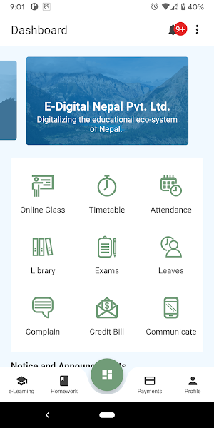 Highland English Secondary School Screenshot 1