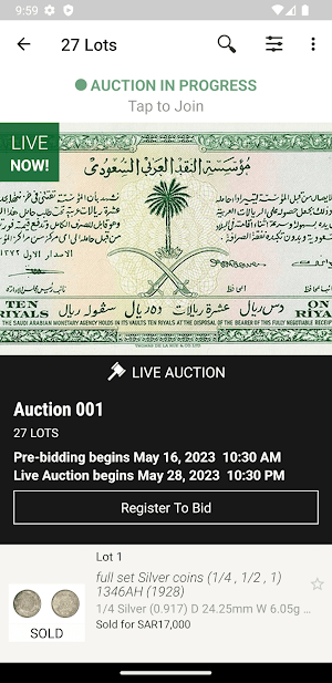 Al Turath Aljmeel Screenshot 1