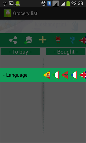 Shopping list Screenshot 2