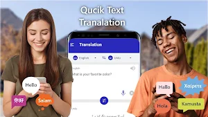 v Translate:  Text Translator Screenshot 2