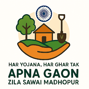 apna gaon Screenshot 3